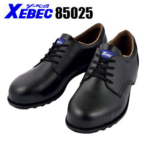 ���S�C �Z�C ������� �ϖ� �傫���T�C�Y�Ή� ��ƌC 85025 �W�[�x�b�N 24cm-29cm