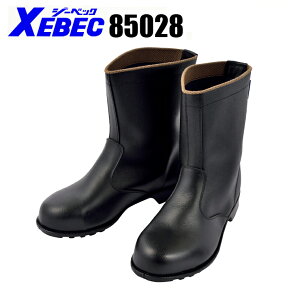 SC C u[c  ϖ 傫TCYΉ ƌC 85028 W[xbN 24cm-29cm