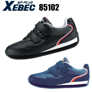 SC Xj[J[  fB[X Y ϖ ʋC 傫TCYΉ ƌC 85102 W[xbN 22cm-30cm