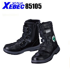 SC u[c  傫TCYΉ ƌC 85105 W[xbN 24.5cm-29cm