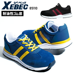 SC Xj[J[  fB[X Y ϖ ʋC 傫TCYΉ ƌC 85110 W[xbN 22cm-29cm