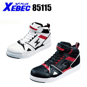 SC ~hJbg Xj[J[  fB[X Y ϖ 傫TCYΉ nCJbg 85115 W[xbN ƌC 23cm-29cm