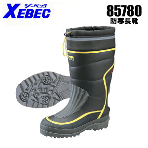 SC ƌC W[xbN C ycȂz  h 25cm-28.5cm 85780