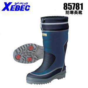 SC ƌC W[xbN C ycȂz  h 25cm-28.5cm 85781