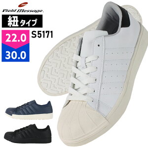 SC Xj[J[  fB[X Y y ϊ ϖ 傫TCYΉ ƌC S5171 d Field Message 22cm-30cm