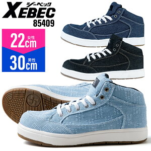 SC ~hJbg Xj[J[ fj  nCJbg ƌC 85409 W[xbN 22cm-30cm