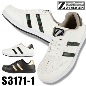 Z-DRAGON SC Xj[J[  fB[X Y 傫TCYΉ ƌC S3171-1 W[hS d 22cm-30cm