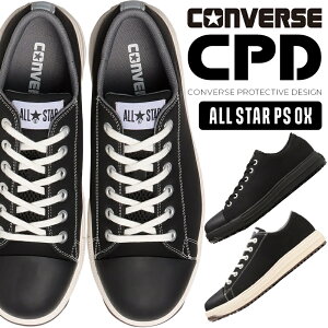 SC Ro[X CPD I[X^[ fB[X Y ALL STAR PS OX CONVERSE  ƌC oCN 23cm-29cm