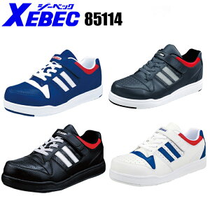 SC Xj[J[  fB[X Y ϖ 傫TCYΉ ƌC 85114 W[xbN 22cm-29cm