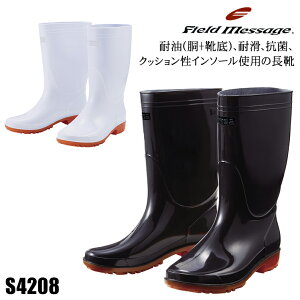 ƗpCycȂz ϖ ϊ R 傫TCYΉ fB[X Y ƌC S4208 d 22cm-30cm
