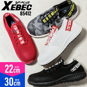 SC Xb|  fB[X Y 傫TCYΉ ʋC y ƌC 85412 W[xbN 22cm-30cm