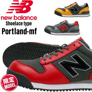 SC j[oX J[ newbalance  PORTLAND-MF |[gh Y SXj[J[ JSAAKiA ƌC 26-28cm