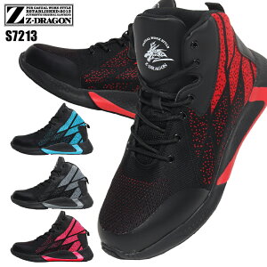 Z-DRAGON SC ~hJbg Xj[J[  y nCJbg ƌC S7213 W[hS d 25cm-28cm