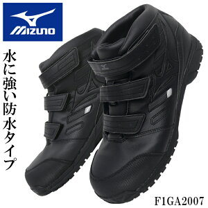 ~Ym SC fB[X Y nCJbg h  ALMIGHTY WS28M F1GA2007 22cm-30cm