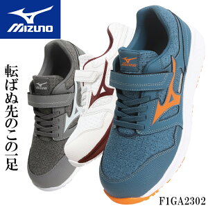 ~Ym SC fB[X Y  ALMIGHTY EU 33L F1GA2302 22.5cm-29cm