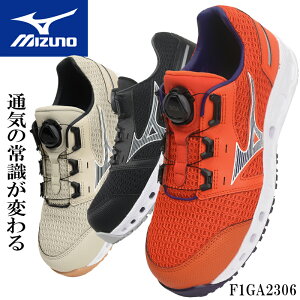 ~Ym SC BOA  ALMIGHTY VH 51L F1GA2306 24.5cm-29cm