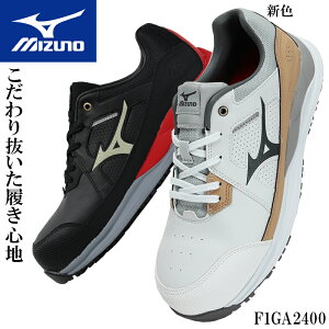 ~Ym SC J[  ALMIGHTY HWII 11L F1GA2400 24.5-29cm