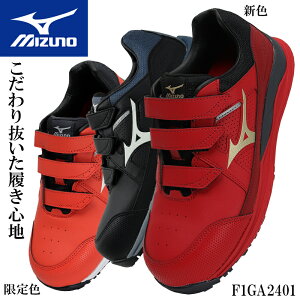 ~Ym SC J[  ALMIGHTY HWII 22L F1GA2401 24.5-29cm