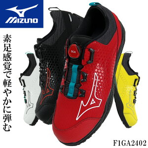 ~Ym SC BOA  ALMIGHTY TDII 51L F1GA2402 24.5-29cm