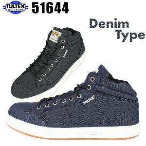 SC ~hJbg Xj[J[ fj   ƌC nCJbg 51644 ^ebNX TULTEX 24.5cm-28cm