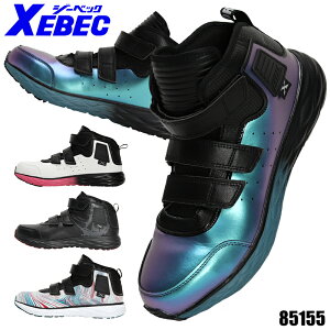 SC W[xbN SXj[J[ 85155 ϊ nCJbgE~bhJbg }WbN Y fB[X ƌC JSAAKi 22cm-30cm