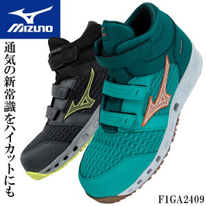 ~Ym SC V nCJbg  ALMIGHTY VH21H F1GA2409 24.5-29cm