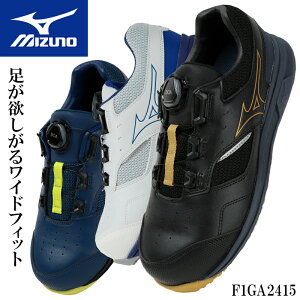 ~Ym SC V BOA  b LΉ ALMIGHTY LSII51L WIDEBOA F1GA2415 24.5-29cm