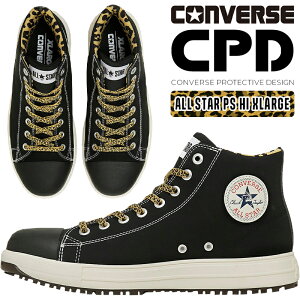 SC Ro[X CPD V J[ nCJbg I[X^[ fB[X Y ALL STAR PS HI/XLARGE CONVERSE  ƌC oCN 23-29cm