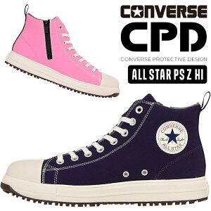 SC Ro[X CPD V J[ Wbp[ nCJbg I[X^[ fB[X Y ALL STAR PS Z HI CONVERSE  ƌC oCN 23-29cm