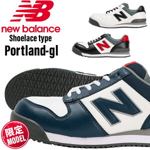 ���S�C �j���[�o�����X ����J���[ new balance PORTLAND-GL �|�[�g�����h �����Y ���S�X�j�[�J�[ JSAA�K�iA�� ��ƌC 24.5-30cm