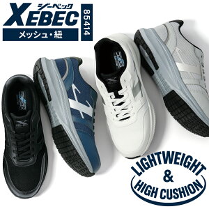 XEBEC SCESXj[J[ R [Jbg y jp 85414 W[xbN 22-30cm