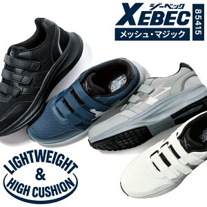 XEBEC SCESXj[J[ }WbN [Jbg y jp 85415 W[xbN 22-30cm