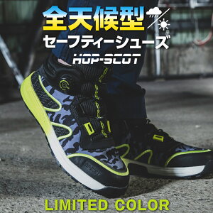 SCESXj[J[ _C nCJbg  ϊ ϖ j 780076 CUC ϊ_CZ[teB[ 24.5-31.0cm