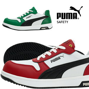 v[} SC V FRONTCOURT tgR[g puma  Ód 25-28cm