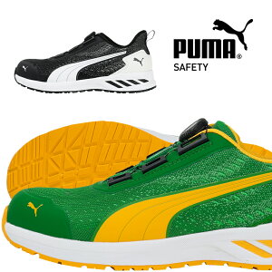v[} SC V GLIDE DISC LOW OCh puma  25-28cm