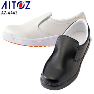 AITOZ ƌC XbvI y ϖ ϊ jp AZ-4442 ACgX 22-30cm