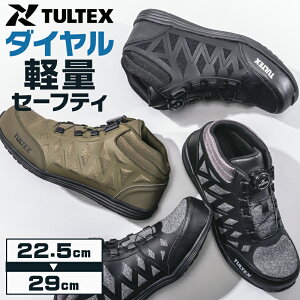 SC nCJbg _C  y fB[X Y AZ-51680 ^ebNX TULTEX yƗp ƌC SXj[J[ 22.5-29cm