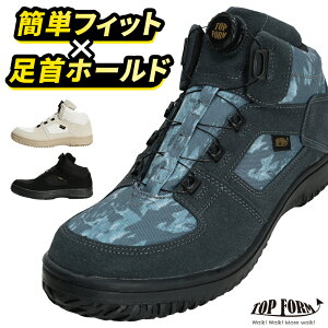 KZ[teB[ SCESXj[J[ _C nCJbg  j MG-5810 쑽 25-28cm