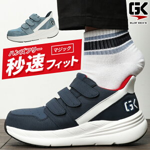 SC nYt[ Xb|  fj ϊ Y GKS-59 yƗp ƌC SXj[J[ 25-28cm