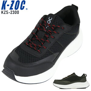 SC  y Y KZS-2300 PC]bN yƗp ƌC SXj[J[ 25-28cm