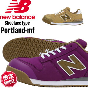 ���S�C �j���[�o�����X ����J���[ new balance ������� PORTLAND-MF-S �|�[�g�����h �����Y ���S�X�j�[�J�[ JSAA�K�iA�� ��ƌC 26-28cm