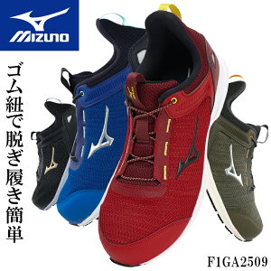 ~Ym SC V F1GA2509 ALMIGHTY EL 31L 24.5-29cm