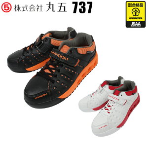 SC Xj[J[  }_Z[teB ʋC ϖ 737 ی }S ƌC 24.5cm-28cm