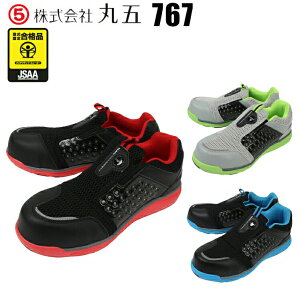 SC Xj[J[  }_Z[teB Xb| y ʋC ϖ 767 ی }S ƌC 24.5cm-28cm