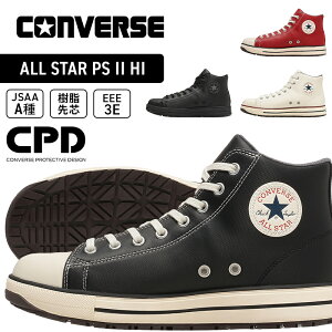 ���S�C �R���o�[�X 26�t�ĐV�� CPD �n�C�J�b�g ���f�B�[�X �����Y �I�[���X�^�[ ALL STAR PS II HI ������� ��ƌC �o�C�N23-30cm