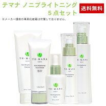 楽天市場】モリンダ ノニジュース（美容・コスメ・香水）の通販