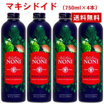楽天市場】モリンダ ノニ ジュース 4本の通販 モリンダノニジュース MAXIDOID ノニジュース 4本セット