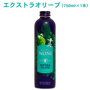 �G�N�X�g���I���[�u 1�{�i750ml×1�{�j �������_ �g�D���[�G�C�W