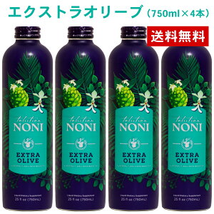 �G�N�X�g���I���[�u 1���i750ml×4�{�j �������_ �g�D���[�G�C�W