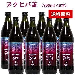 �[���m�A �k�N�q�o�P 8�{�i900ml×8�{�j �������_